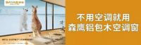 ‍边书平于中国第八届室内设计师大会：设计师与神，设计师与人