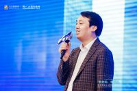 10w+人围观！亚太酒店设计高端公益讲座圆满落幕