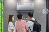 TCL空调小蓝翼创新新科技，成为CITE 2021展会焦点