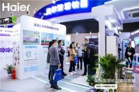 海尔海享汇5大智慧场景亮相CCLE2021：是校也是家