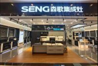 探店|这家216方大店装修，就这样c位出圈！
