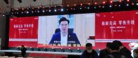 森歌x京东“星火计划”圆满结束，销售额突破1000万！