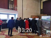 森歌x京东“星火计划”圆满结束，销售额突破1000万！
