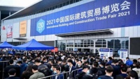 2021上海建博会 | DPI进口瓷砖优雅绽放，演绎奢华魅力！