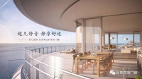 【尚尊门窗专访】打造差异化产品，才能制胜终端！