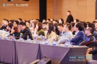 10w+人围观！亚太酒店设计高端公益讲座圆满落幕