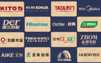 全包圆家装阳春四月色彩绽放，多重豪礼惠及全城