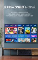 以旧换新最高补贴1000元！PPTV大屏彩电焕新节喊你来焕新