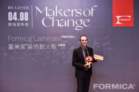 Makers of Change！2021富美家®亚洲新产品重磅上市