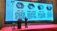 【领绣】未来已来 精彩可期 领绣2021总裁培训会来了