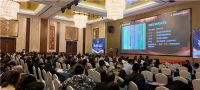 【领绣】未来已来 精彩可期 领绣2021总裁培训会来了