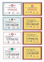 伍小味荣膺3.15诚信品牌 “放牛娃”童年味道依然在