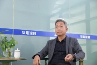 专访华隆涂料常务总经理潘晓明：华隆历经风雨再出发