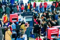 助力酒店行业 德硅雷诺丽特亮相2021上海国际酒店工程设计与用品博览会