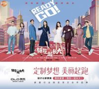 偷偷告诉你，这才是我乐家居经销商的成功之道