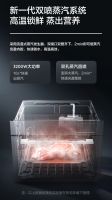 “百变蒸烤”让你尽享美食 美的嵌入式蒸烤一体机A8闪耀面世