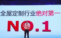 杨鑫离职刷屏背后,欧派衣柜赶超索菲亚衣柜的6大关键之战