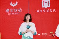 “国潮爆品”背后，解读国民老字号品牌穗宝的品牌年轻化打法