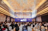 【如鱼得水】又有200城被抢！如鱼得水“1+1≥卓越”井喷式赢利品牌深度体验峰会精彩不