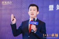 【如鱼得水】又有200城被抢！如鱼得水“1+1≥卓越”井喷式赢利品牌深度体验峰会精彩不