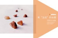 前有知名家电品牌十年包修，今有赫峰石英质玉石板十年质保！