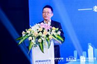 设计共创美好厨房——老板电器与中博装饰达成独家战略合作