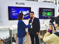 佛山照明&华为”2+N+X“超级快充产品亮相慕尼黑上海电子展