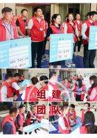 行业首创 包吃包住包懂！明珠创展雏鹰计划 · 特训营 2021年第二期（佛山总部站）完满