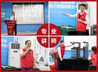 行业首创 包吃包住包懂！明珠创展雏鹰计划 · 特训营 2021年第二期（佛山总部站）完满