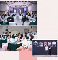 三冠王!王者瓷砖斩获“陶瓷十大品牌”等三项殊荣!