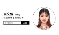 布朗斯·臻品辽宁锦州经销商高婉薰：最好的时代 最对的选择