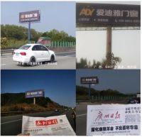 全网布局，精准覆盖︱爱迪雅门窗打出最强组合拳，抢占营销制高点！