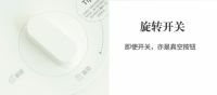 告别传统厨房收纳，乐扣乐扣真空米桶解决储米难题