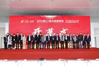 2021济南建博会今日开幕，品牌展商云集，盛况空前！