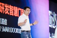 创米科技获2亿元B轮融资,将全面建设全屋智能新零售体系“小白慧家”