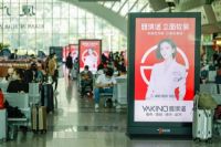 率先打出“立面软装”新王牌，雅琪诺差异化品牌定位冲出包围圈