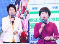 奥普X圣都启动“一心一亿”战略  携八大头部品牌发力整装