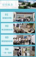 除了产品，什么才能给经销商“定心丸”