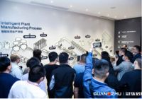 抢占亿万蓝海 | 2021冠珠岩板战略发布暨财富峰会签约过亿！
