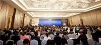 A.O.史密斯邱步出席2021国际卓越运营南京年会暨经开区高质量发展交流会