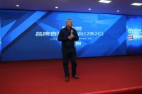 怡亚通整购网首场推介会落地邯郸 发现品牌直供模式下的新商机