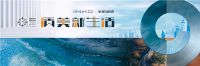 金舵瓷砖2021年经销商年会圆满成功，全新广告语发布