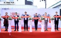 杭州方太华东幸福家体验店盛大开业，打造城市幸福新坐标