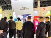 红星美凯龙设计云成都建博会之行圆满收官