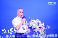 岩界真通体丨广东中岩真通体岩板新品发布，开启岩板新征程！
