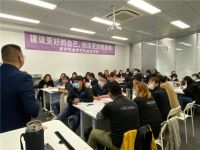 品牌赋能•赢在终端|伊伊布舍第七届精英导购班圆满收官