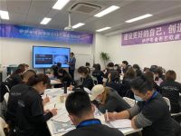 品牌赋能•赢在终端|伊伊布舍第七届精英导购班圆满收官