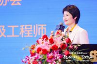 亿路同行 合力聚能 |圣都家装2021年“一心一亿”品牌战略发布会暨圣都19周年盛典启幕