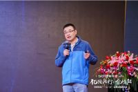 亿路同行 合力聚能 |圣都家装2021年“一心一亿”品牌战略发布会暨圣都19周年盛典启幕