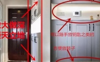 装过50套房的设计师：装修这24处人性化设计，没几家能做到